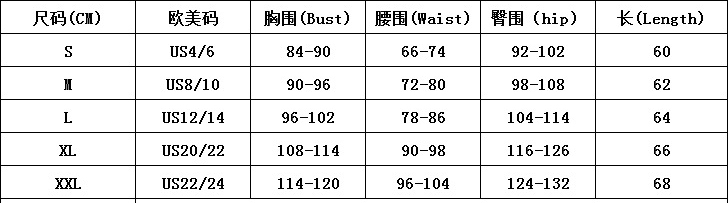 Stylish Sexy Strapless Asymmetric Flower Slim Waist Party Evening Dresses