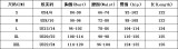 Round Neck See-Through Velvet Dress Sexy Mesh Patchwork Long Sleeve Slim Bodycon Evening Dress