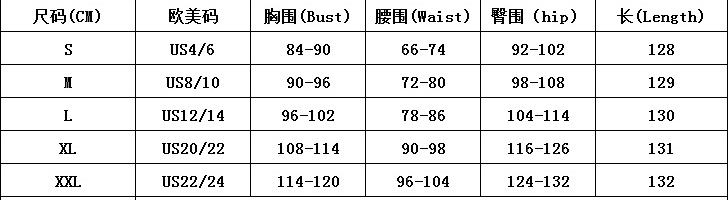 Women's Round Neck Ruffle Sleeve Beaded Slim Waist Slit Bodycon Formal Party Dress