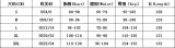 Women's Round Neck Ruffle Sleeve Beaded Slim Waist Slit Bodycon Formal Party Dress