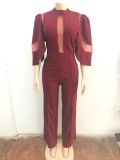 Women Elegant Mesh Patchwork Lace-Up Wide-Leg Jumpsuit