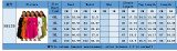 Women's Off-Shoulder Crop Top High Waist Long Skirt Set Autumn Winter Two-Piece Outfit
