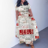 Women's Fashion Chic Tie-Waist African Plus Size Short Sleeve A-Line Dress