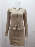 Spring Summer Women's Fashion Zipper Ribbed Long Sleeve Top & Short Skirt Two-Piece Set