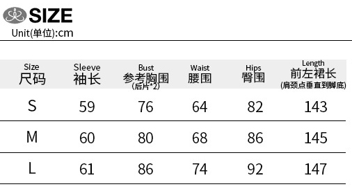 Women Sexy V-Neck Metal-Buttoned Slit Long-Sleeve Maxi Dress