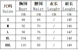 Women autumn sexy Holidays printed gradient strap dress