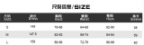 Women Printed Colorblock Round Neck Long Sleeve Bodycon Dress