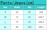 Women's Denim Beaded Furry Edge High Stretch Straight Leg Pants