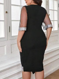 Summer Irregular Sequin See-Through Mesh Plus Size Women's Dress