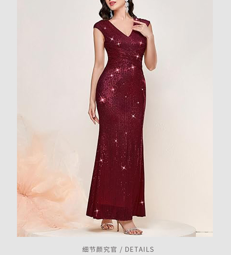 Women's V-Neck Glitter Sequin Pleated Cocktail Dress Bride Gown