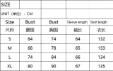 Women Spring/Autumn Printed American Style Long-Sleeved Maxi Dress