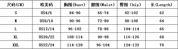 Women Sexy Rose Halter Bridesmaid Dress Elegant Dinner Dress