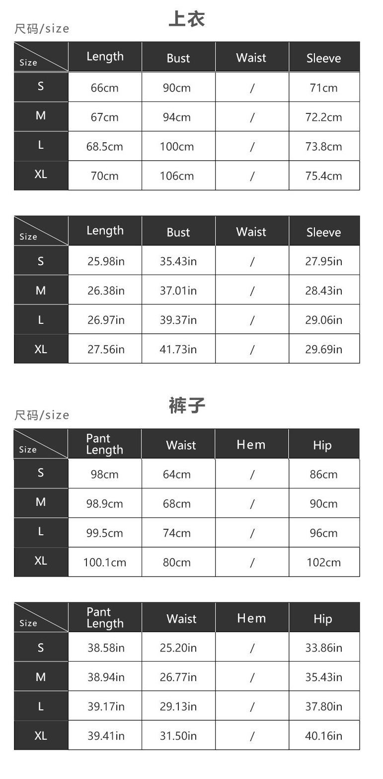 Winter Fashion Sexy Knitting Women's Solid Color High Neck Casual Loose Long Sleeve Women's Two Piece Pants Set