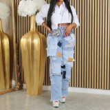 Women's Fashion Street Trend Patchwork Washed Distressed Straight Leg Loose Denim Pants