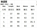 Women Fall Round Neck Long-Sleeved Cropped Top