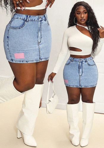 Sexy Fashion Stretch Denim Bodycon Short Skirt