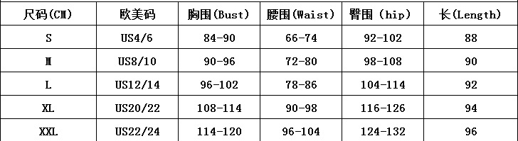 Elegant Pearl Mesh Flounce Long Sleeve Sexy Off-the-Shoulder Slim Evening Bodycon Dresses