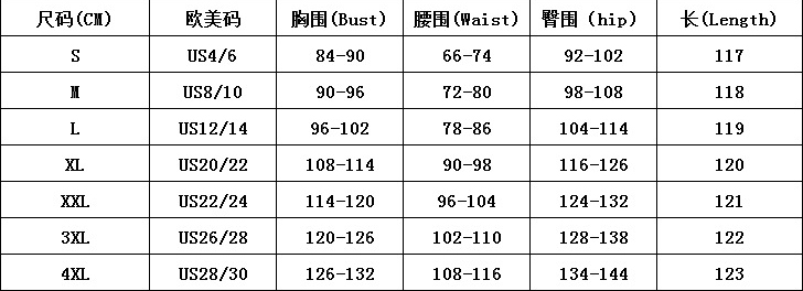 Round Neck Beaded Asymmetric Flounce Slim Fit Formal Party Mermaid Party Dress