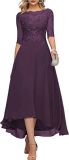 Long Evening Dress Formal Party Birthday Dress Ball Gown（Processing time need 3-6 days）