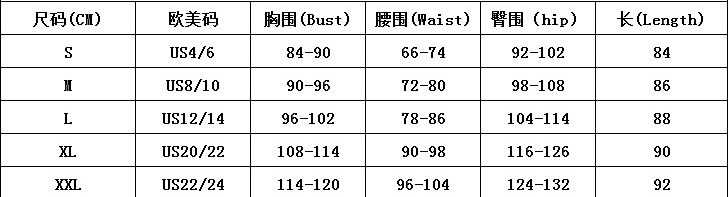 Fashion Square Neck Beaded Long Sleeve Party Dress Lantern Sleeve Slim Waist Puffy Ball Gown Evening Dress