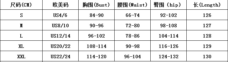 Sexy V-Neck Satin Party Dress Flounce Slim Fit Slit Bodycon Long Dress