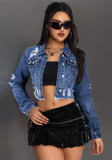 Women Denim Ripped Tassel Top Jacket