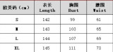 Women Deer Pu-Leather Jumpsuit