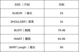 Women Contrast Color Turndown Collar Knitting Short-Sleeved Pleated Dress
