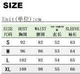 Women Leopard Sequin Long-Sleeved Blazer Coat