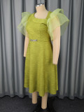 Elegant Slash Shoulder Mesh Flutter Sleeve Mid-Length Dress Slim Waist A-Line Party Dress Dresses