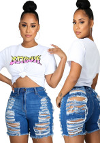 Women's Washed Distressed Destroyed Sexy Denim Shorts Women's Washed Distressed Destroyed Sexy Denim Shorts