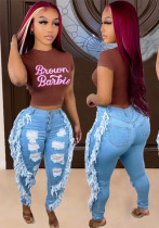 Women's Ripped Fashion Frayed Sexy Slim Fit Skinny Denim Pants Women's Ripped Fashion Frayed Sexy Slim Fit Skinny Denim Pants