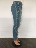 Women's Ripped Fashion Frayed Sexy Slim Fit Skinny Denim Pants