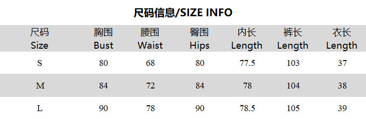 Women's Fashion Spot Print Hollow Out Strappy Top Pants Two-Piece Set