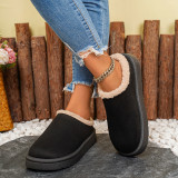 Women's Winter Plush Warm Fleece Soft Sole Round Toe Flat Bottom Slippers