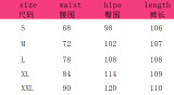 Women's Fashion Casual Straight-Leg Painted Stretch Denim Pants