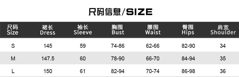 Women's Floral Ruffle Slit Stand Collar Hollow-Out Slim-Fitting Long Sleeve Solid Long Dress