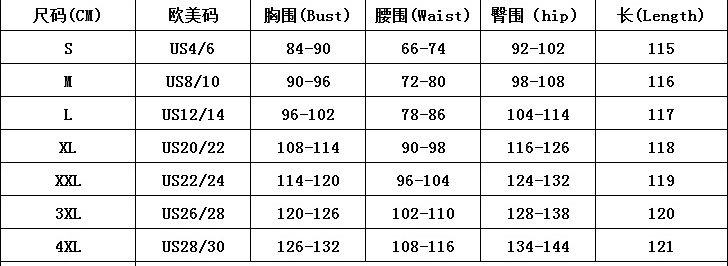 Women's Floral Satin Chic Elegant Slim Waist Bodycon Party Formal Party Long Sleeve Dress