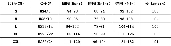 Women's Off-Shoulder Sexy Color-Blocking Party Dress with Flounce Hem Slim Fit Mermaid Evening Gown