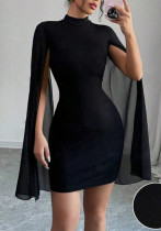 Spring Autumn Chic Flutter Sleeve Bodycon Dress
