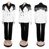 Women casual elegant lace Patchwork blazer and pant two-piece set