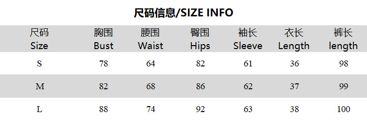 Women autumn hooded printed top and pants two-piece set