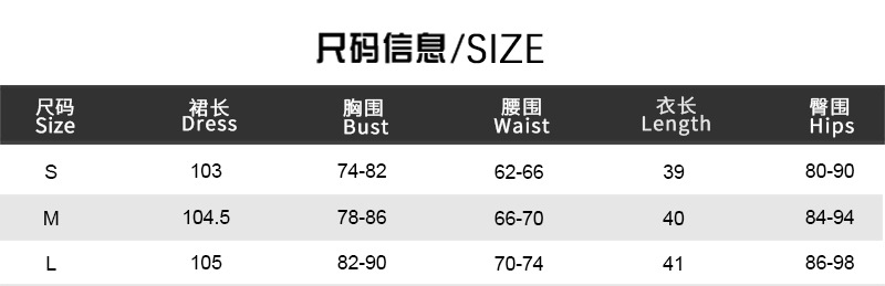 Women Asymmetrical Pleated One-Shoulder Strapless Solid Bodycon Dress