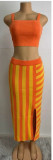 Sexy Fashion Knitting Low-Cut Tank Top Ultra-Short Skirt Set