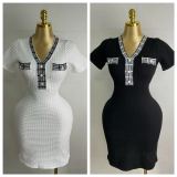 Summer Short Sleeve Slim Waist Knitting Dress