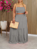 Summer Strapless Top High-Waist Long Skirt Holidays Fashion Casual Two-Piece Set