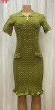 Spring Summer Sweet Knitting Dress