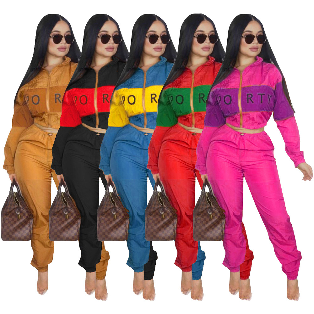 Women's Letter Print Color Block Patchwork Trench Hoodies Pants Set