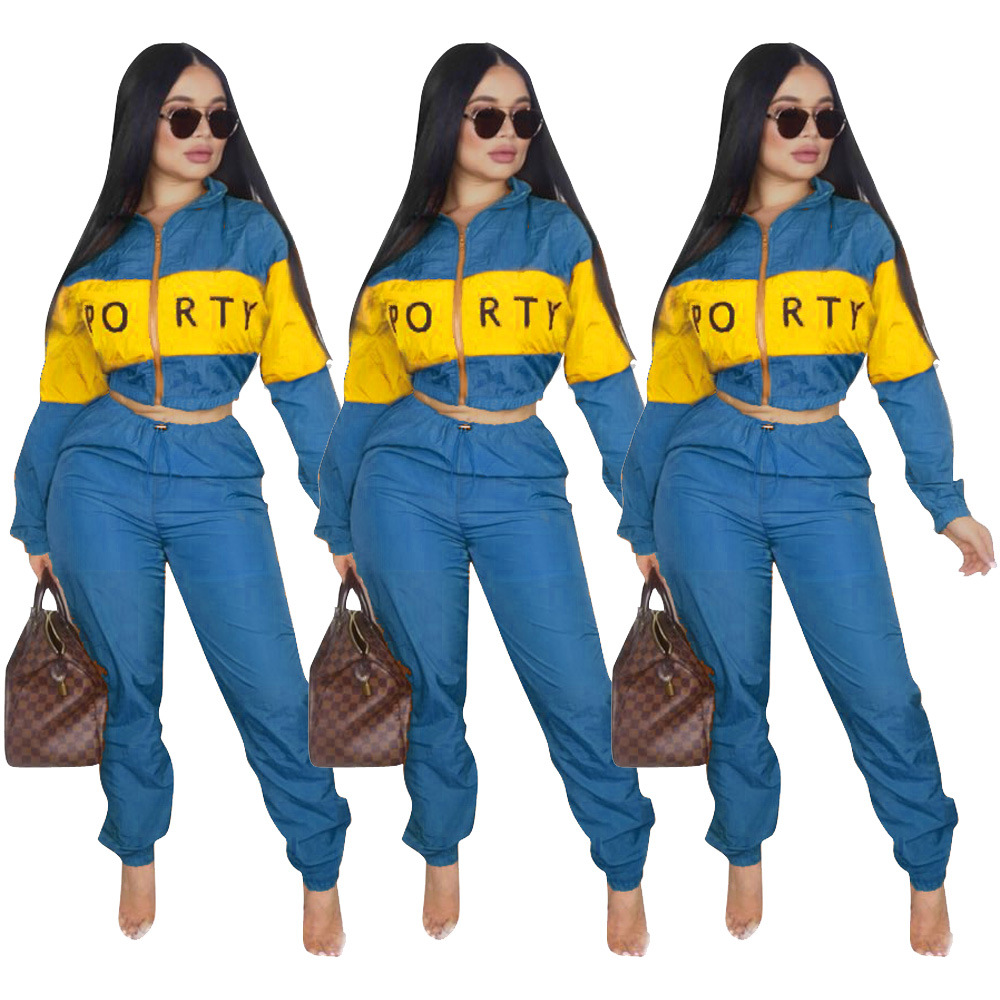 Women's Letter Print Color Block Patchwork Trench Hoodies Pants Set