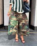 Women's Street Trendy Fashion Casual Camouflage Cargo Style Loose Wide-Leg Pants